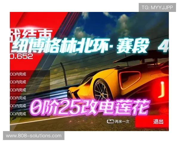 博鱼真人官方入口全面保障玩家权益,享受安全放心的真人游戏环境 博鱼真人官方入口全面保障玩家权益,享受安全放心的真人游戏环境