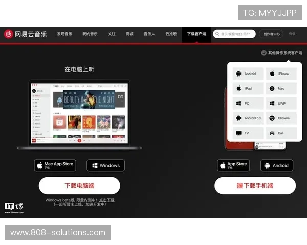 开云真人官网手机版客户端下载全新界面设计带来极致游戏体验 开云真人官网手机版客户端下载全新界面设计带来极致游戏体验