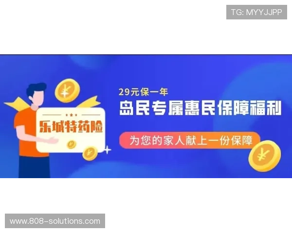 波音直营现金网优惠政策解析,享受更多专属福利与优惠 波音直营现金网优惠政策解析,享受更多专属福利与优惠