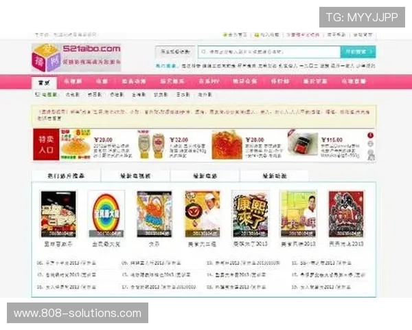 网上娱乐网为你提供丰富的影视剧资源和最新的在线观看指南