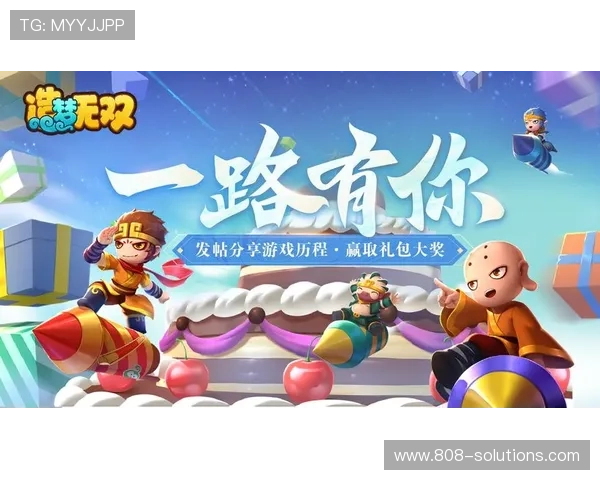 瓦力娱乐app下载最新优惠活动，丰富福利礼包助你轻松赢取丰富奖励